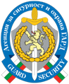 Гард Секюрити